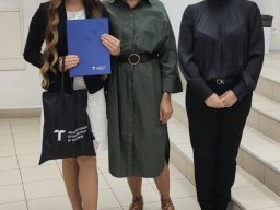 Rok szkolny 2021-2022 - 51. Sukces Mileny